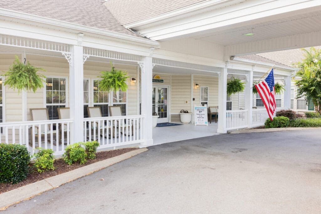 Exterior of Gallatin entrance